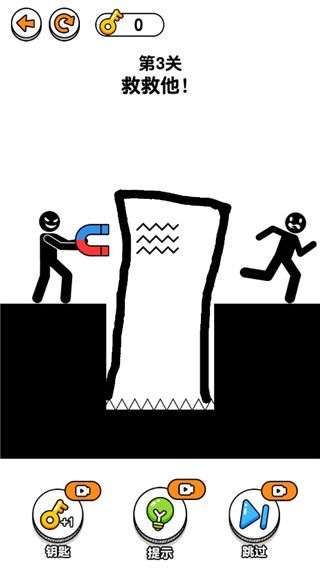 新手攻略配图2