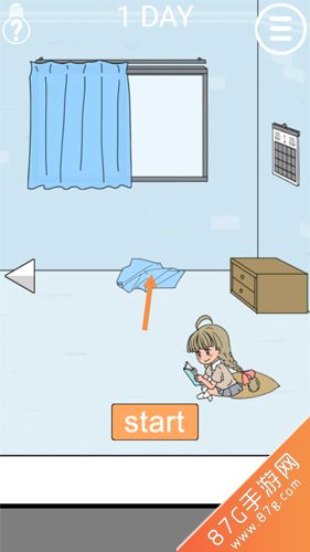帮妈妈把辣条藏起来第1关3