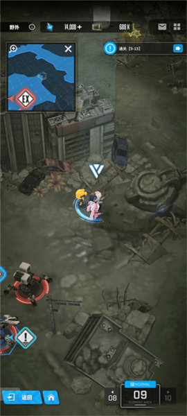 系统界面介绍配图2