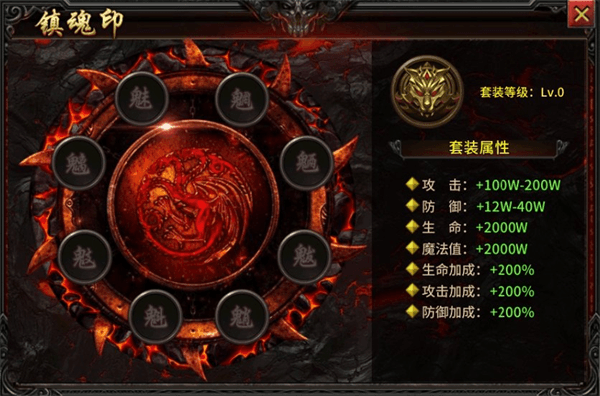 玩法攻略配图1
