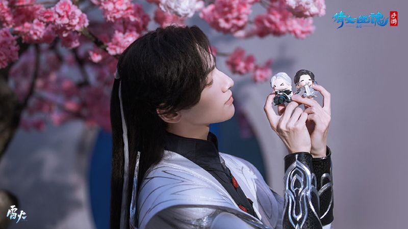 倩女手游萌物杂货铺开业,小冤家盲盒现货发售中! 倩女手游萌物杂货铺开业,小冤家盲盒现货发售中!