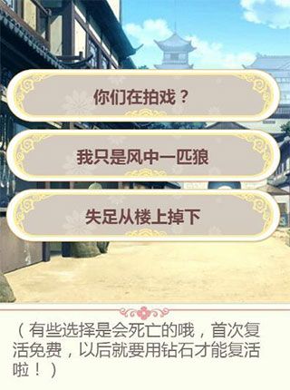 如何合理的选择答案配图1