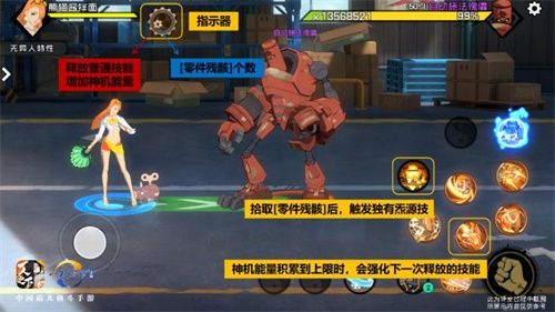 无尽副本巅峰挑战!《一人之下》手游全新版本今日上线 无尽副本巅峰挑战!《一人之下》手游全新版本今日上线