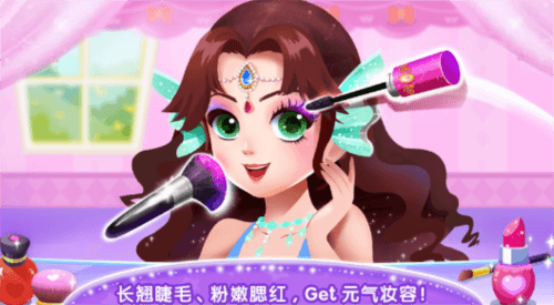 奇妙的专注力图片5