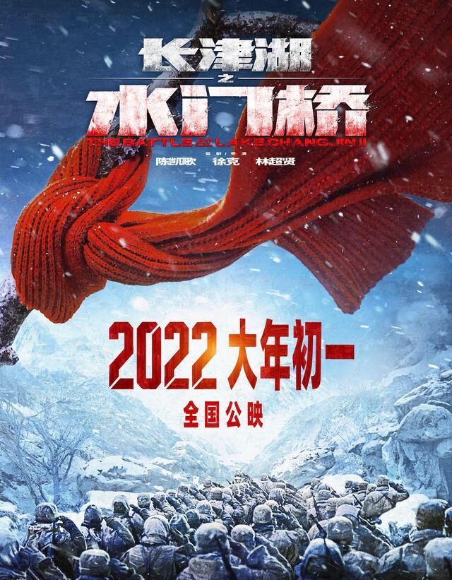 绝对演绎贺岁档《烂片的诞生》上线,爆笑戏谑娱乐圈! 绝对演绎贺岁档《烂片的诞生》上线,爆笑戏谑娱乐圈!