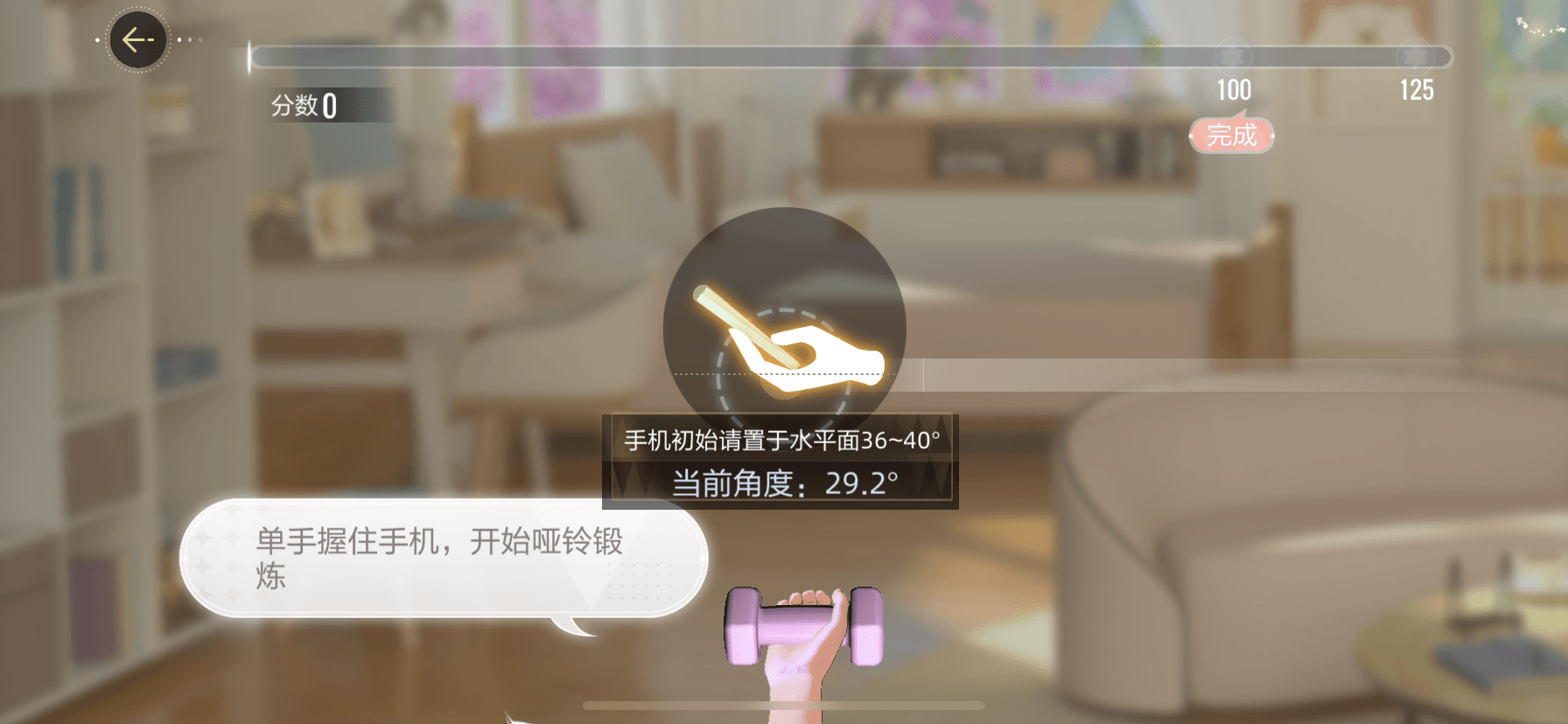 绝对演绎12