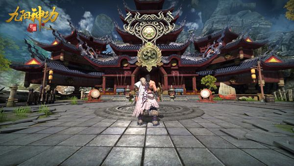 九阳神功:起源宣传图5