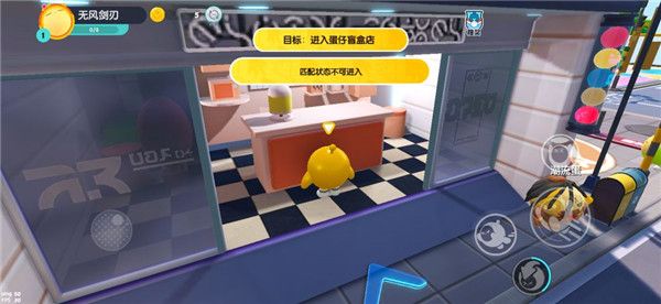 怎么组队配图2
