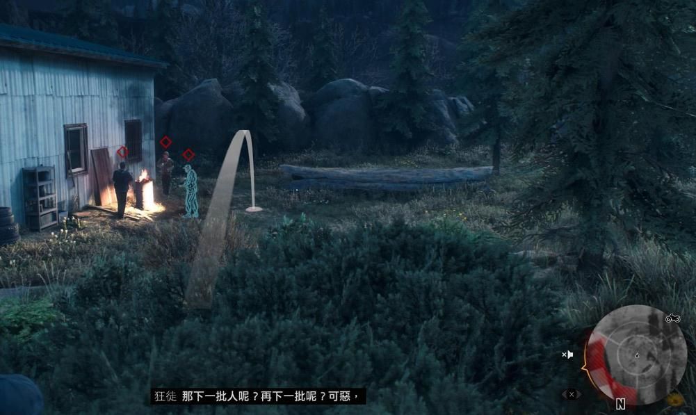 往日不再隐藏营地怎么进 往日不再隐藏营地怎么进