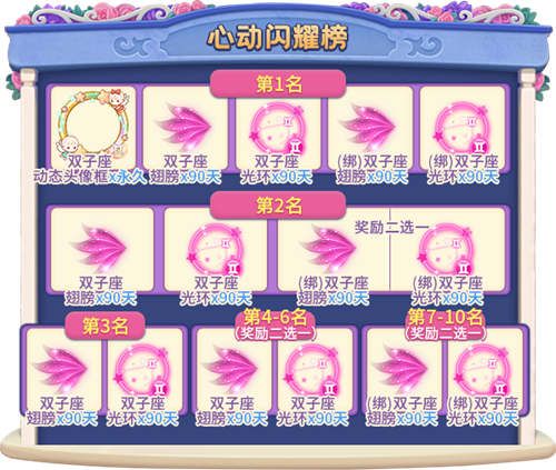 推理学院10