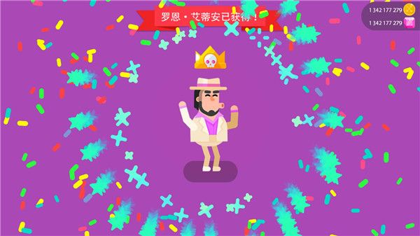 新手教程配图5