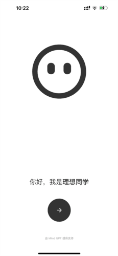 理想同学44