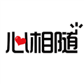 心相随健康管理app