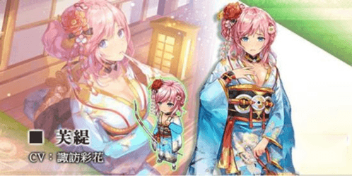 苍之骑士团2芙缇原画