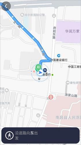 使用教程配图4