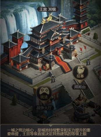 即时制的卡牌策略 我去玩《攻城OL》新游火热来袭 即时制的卡牌策略 我去玩《攻城OL》新游火热来袭
