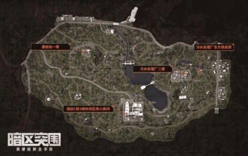《暗区突围》保险箱掉落介绍 暗区突围保险箱掉落介绍3