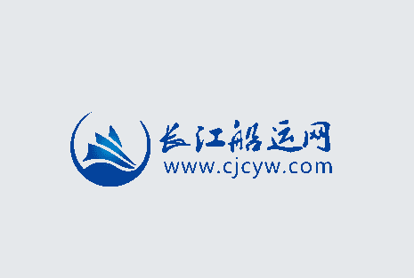 长江船运网app宣传图