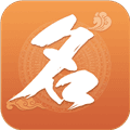 如意宝宝起名取名app