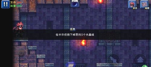 元气超人小游戏下载_元气超人下载 v1.0最新版