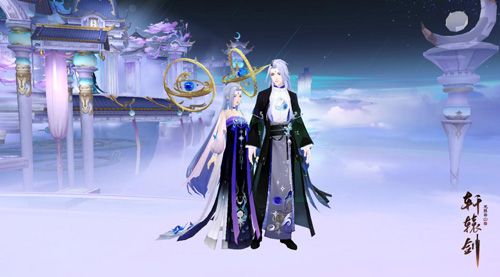 轩辕剑龙舞云山2
