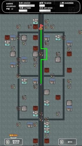追着丧尸跑2游戏下载_追着丧尸跑2下载 v0.0.2.19安卓版