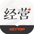 科拓经营助手