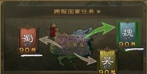 怎么快速升级配图5