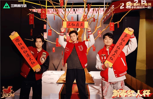 三角洲行动9