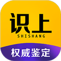 品奢鉴定app