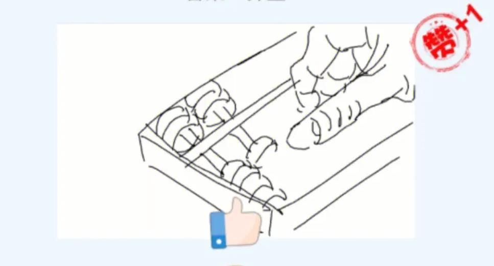 你画我猜扑朔迷离怎么画 你画我猜扑朔迷离怎么画