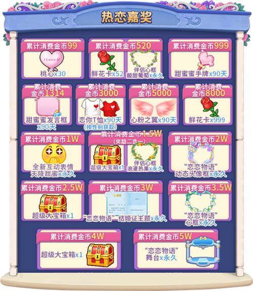 推理学院5