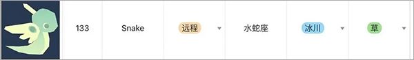 幻场图推攻略配图1