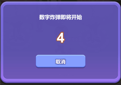 推理学院1