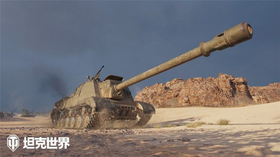 金坦竞拍高能持续不断!《坦克世界》竞拍活动冲刺倒计时 金坦竞拍高能持续不断!《坦克世界》竞拍活动冲刺倒计时