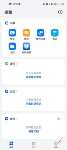 Link Nowapp10