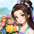 解忧花店游戏下载_解忧花店官方版下载 v2.1.4最新版