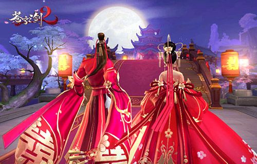 苍穹之剑2图片8