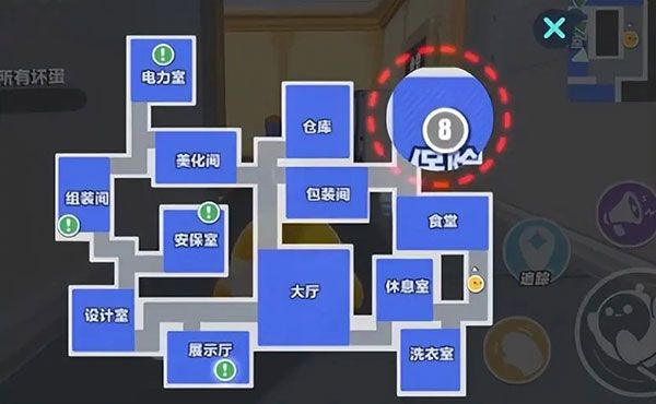 揪出捣蛋鬼怎么玩配图3
