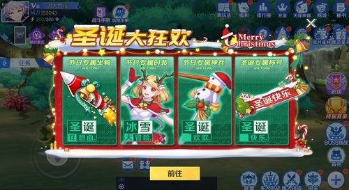 神俑降临4