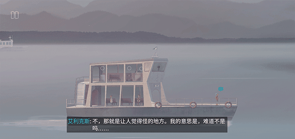 怎么玩配图3
