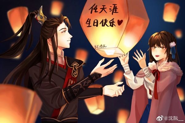 《掌门太忙》金牛座男主任天涯 同人生日作品盘点 《掌门太忙》金牛座男主任天涯 同人生日作品盘点