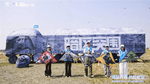 暗区突围11