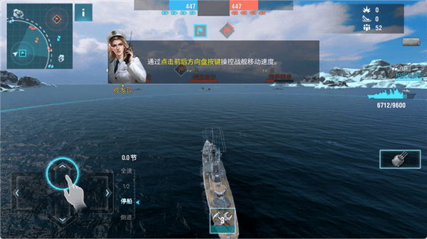 新手教程配图3