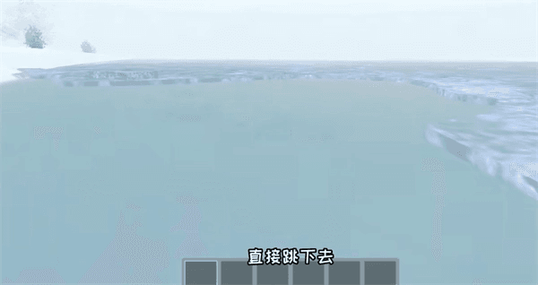 游戏攻略配图5