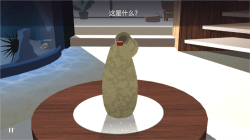 Agent A:伪装游戏6