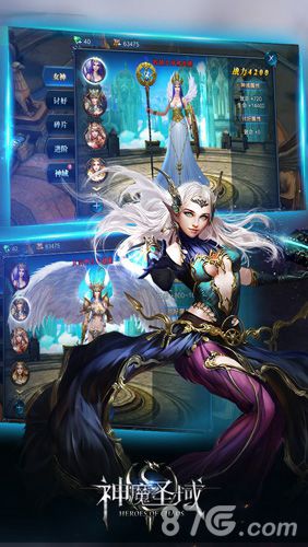 神魔圣域游戏宣传图2