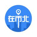 在市北app