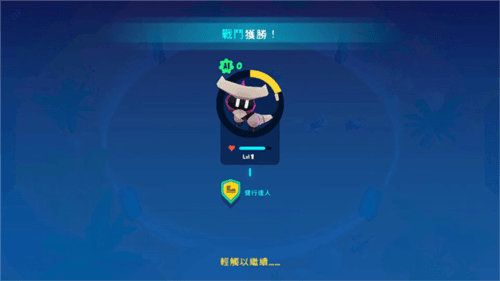 怎么玩配图8