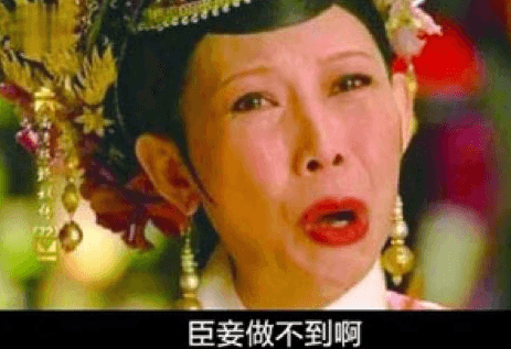 新惊天动地5
